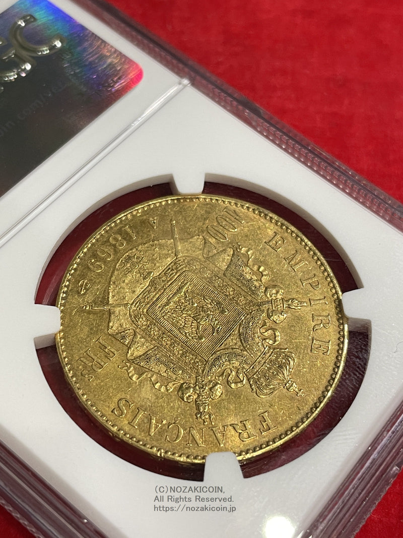 1869A FRANCE G100F NGC AU58