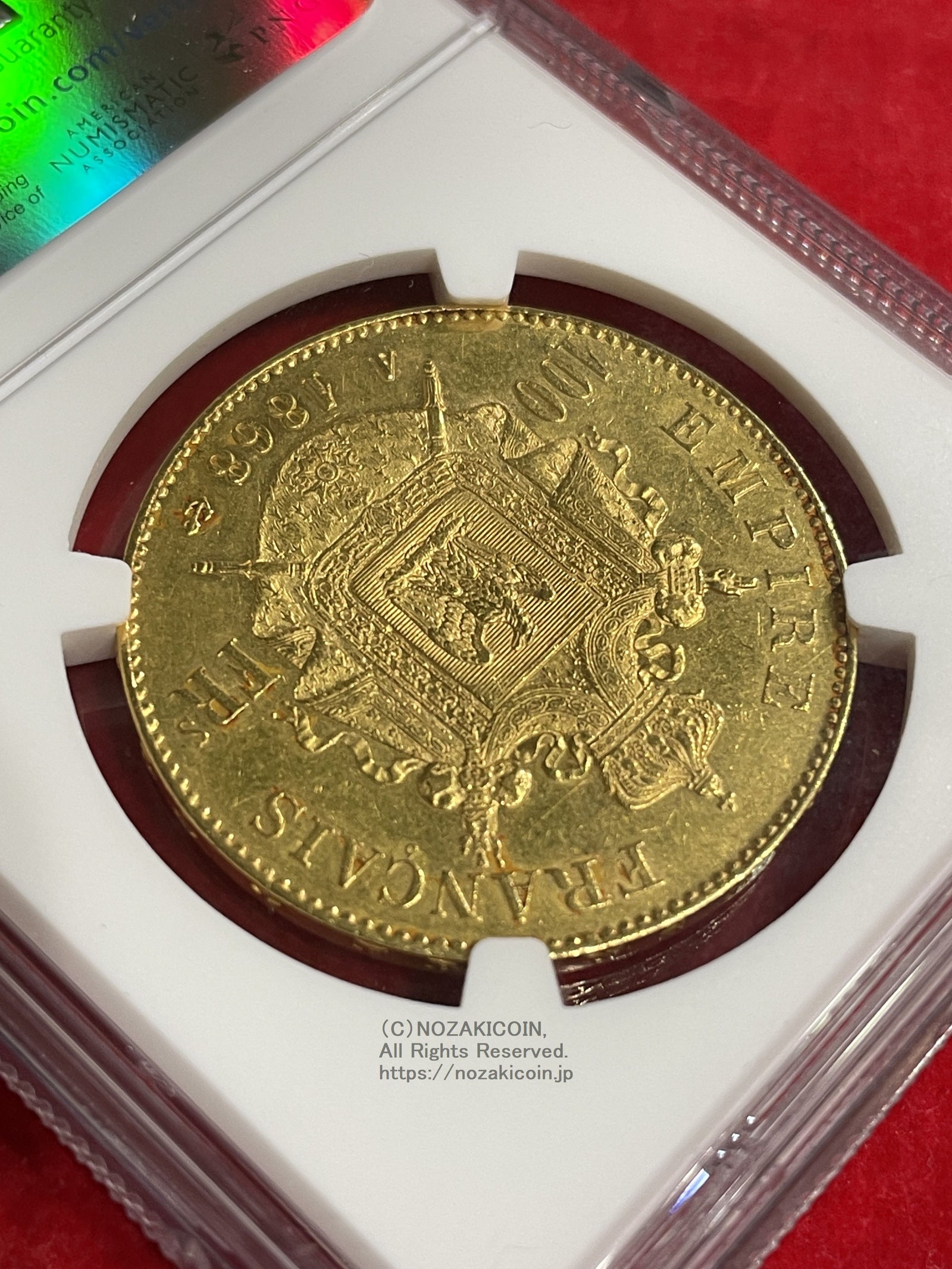 フランス ナポレオン 100フラン金貨 有冠 1868A NGC AU58 – 野崎コイン