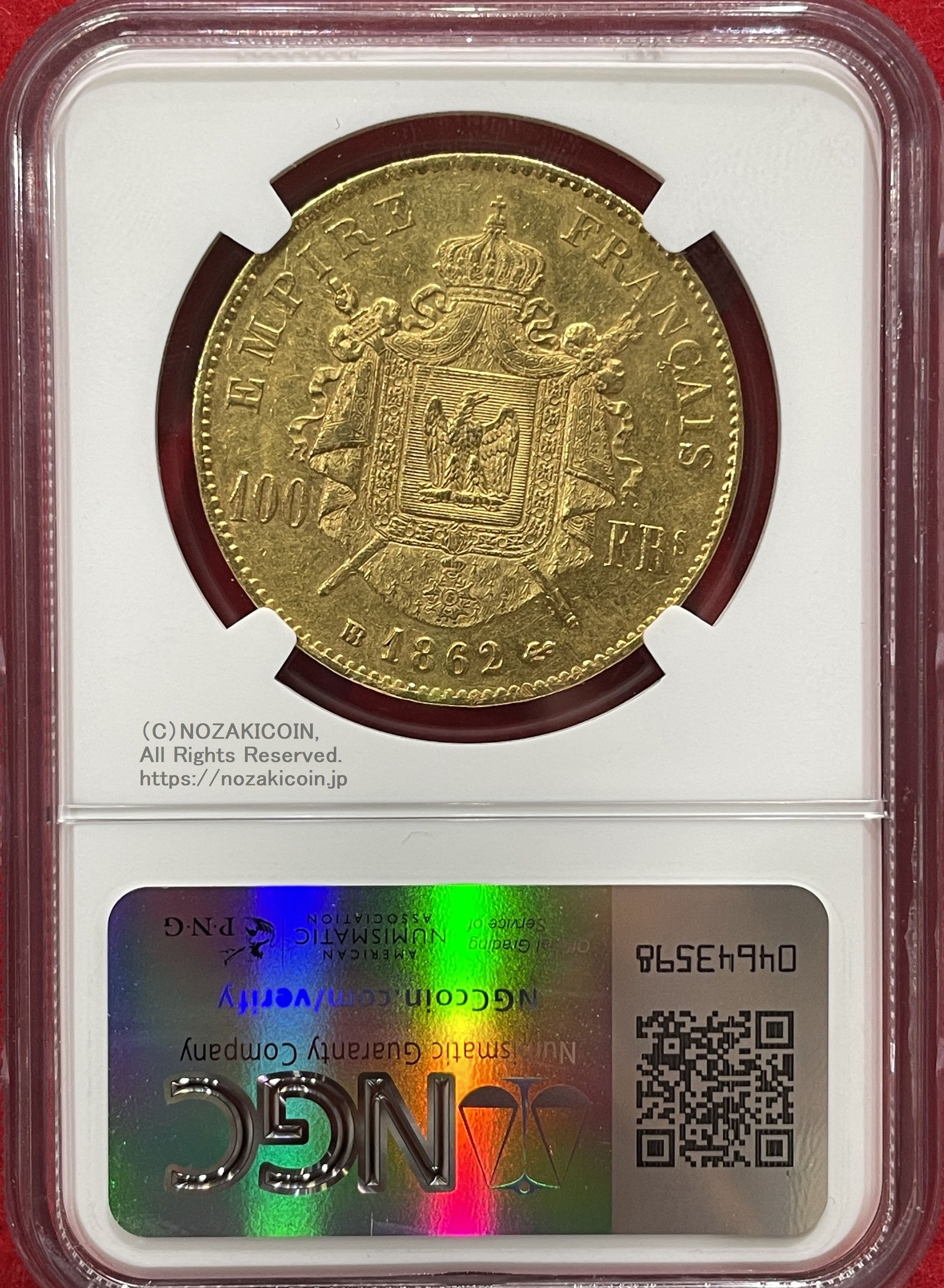 フランス ナポレオン 100フラン金貨 有冠 1862BB NGC AU58 – 野崎コイン