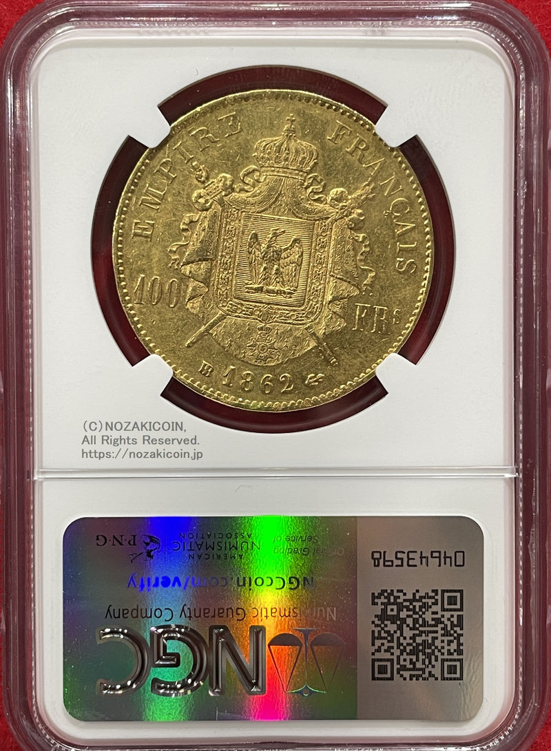 1862BB FRANCE G100F NGC AU58