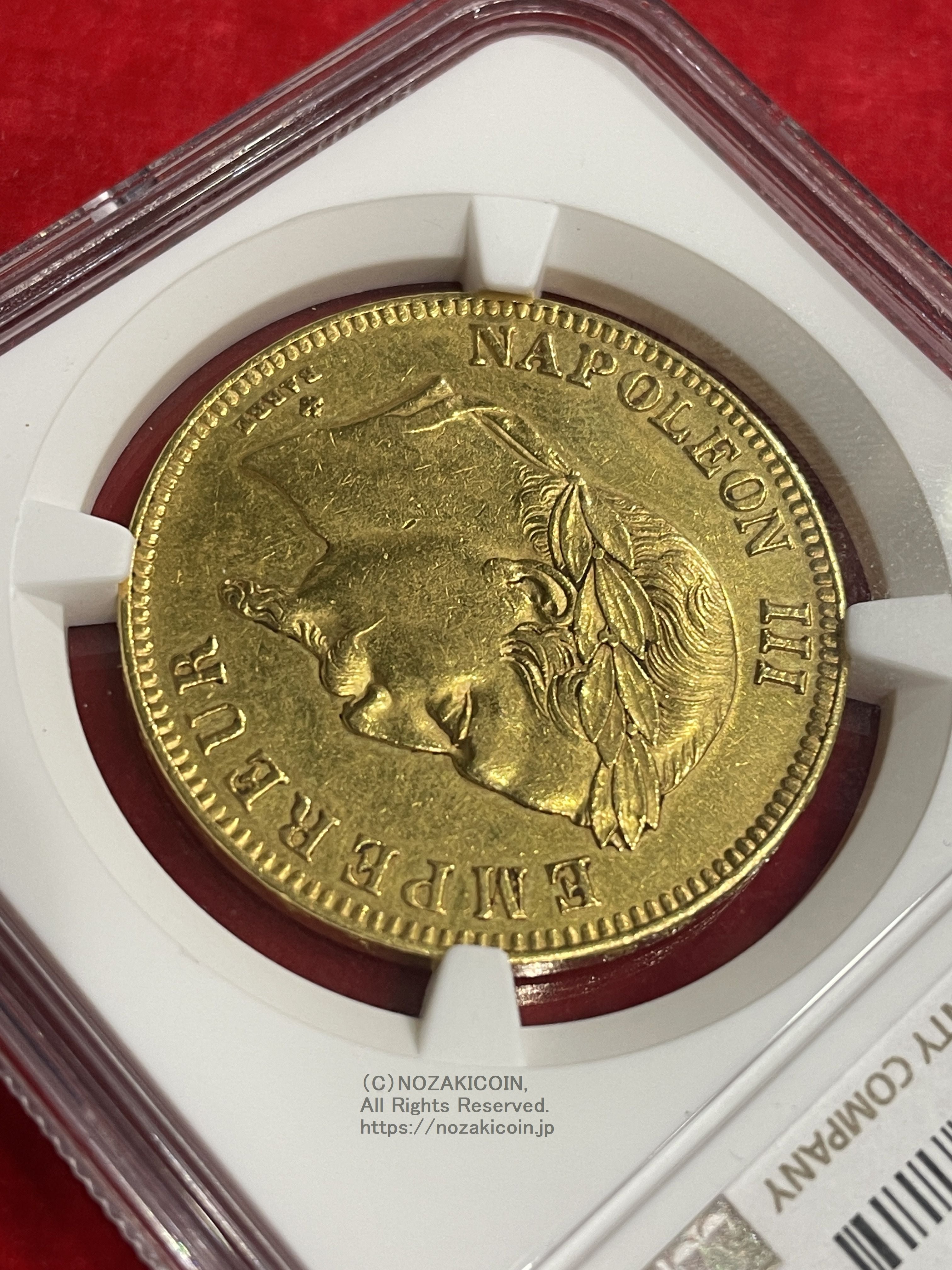 フランス ナポレオン 100フラン金貨 有冠 1862BB NGC AU58 – 野崎コイン