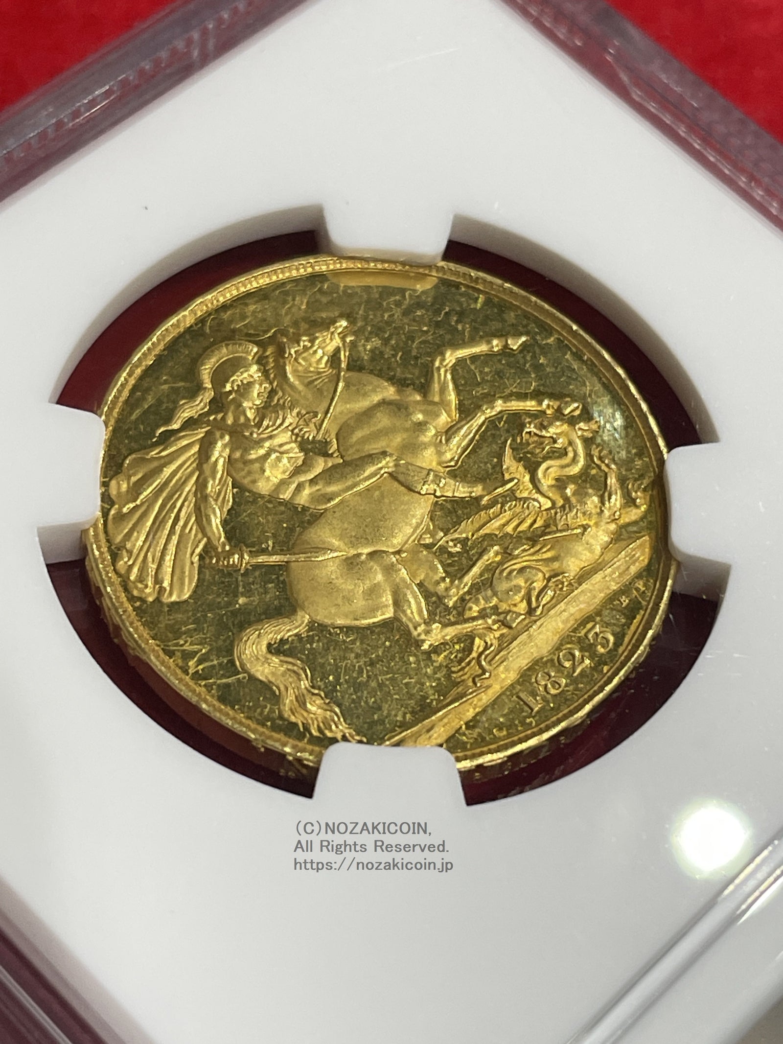 イギリス 2ソブリン金貨 プルーフライク 1823年 NGC MS63PL – 野崎コイン