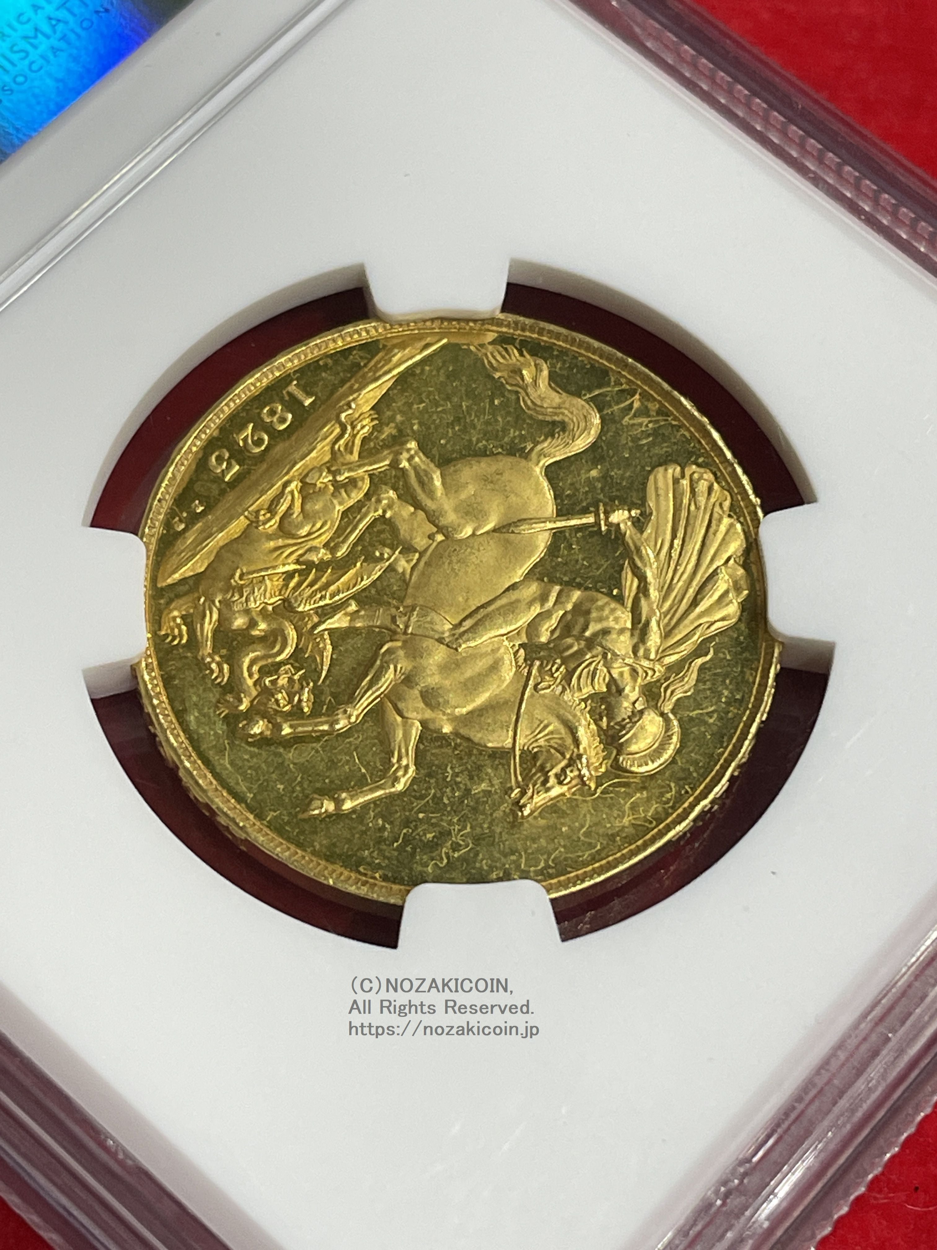 イギリス 2ソブリン金貨 プルーフライク 1823年 NGC MS63PL – 野崎コイン