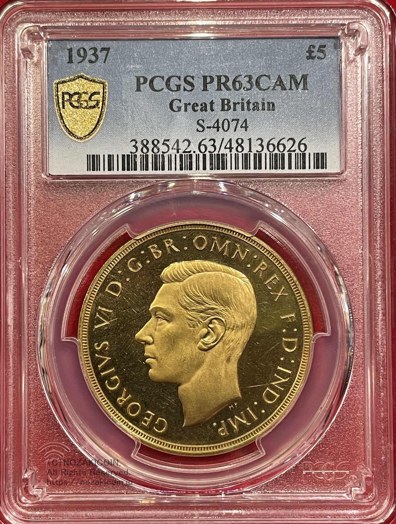 イギリス 5ポンド金貨 プルーフ 1937年 PCGS PR63CAM – 野崎コイン