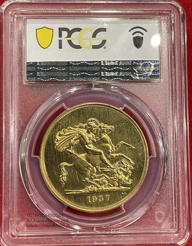 イギリス 5ポンド金貨 プルーフ 1937年 PCGS PR63CAM – 野崎コイン