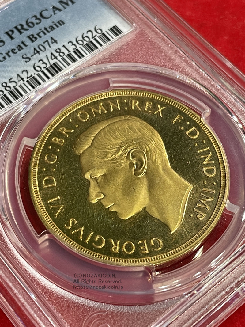 1937 5£ PCGS PR63CAM Great Britain