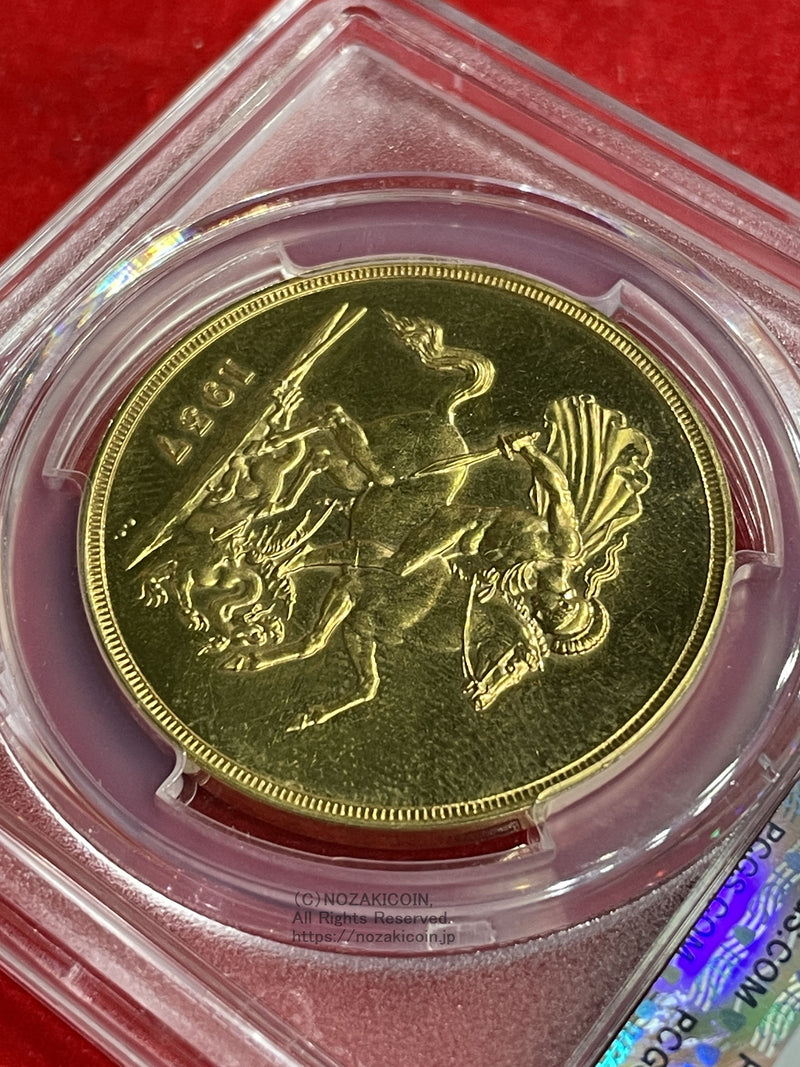 1937 5£ PCGS PR63CAM Great Britain