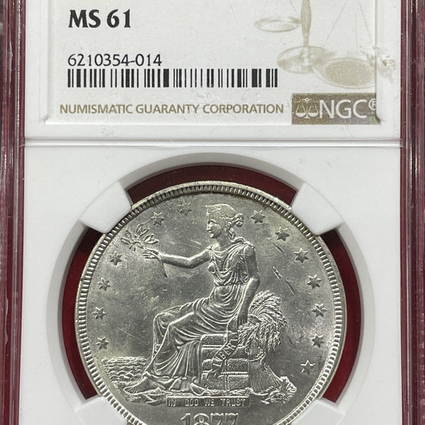 貿易銀 IMG_7475_600x600_crop_center.