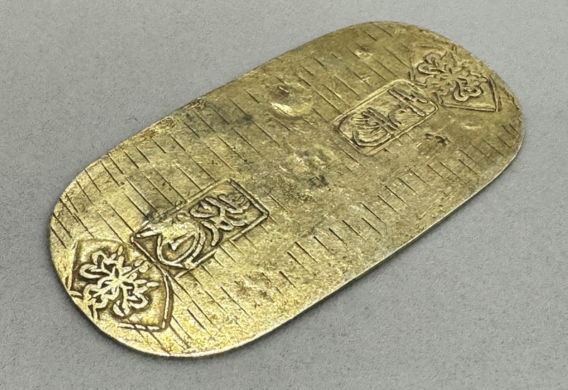 Genbun koban gold, back engraved, Wajin, with certificate of authenticity 924