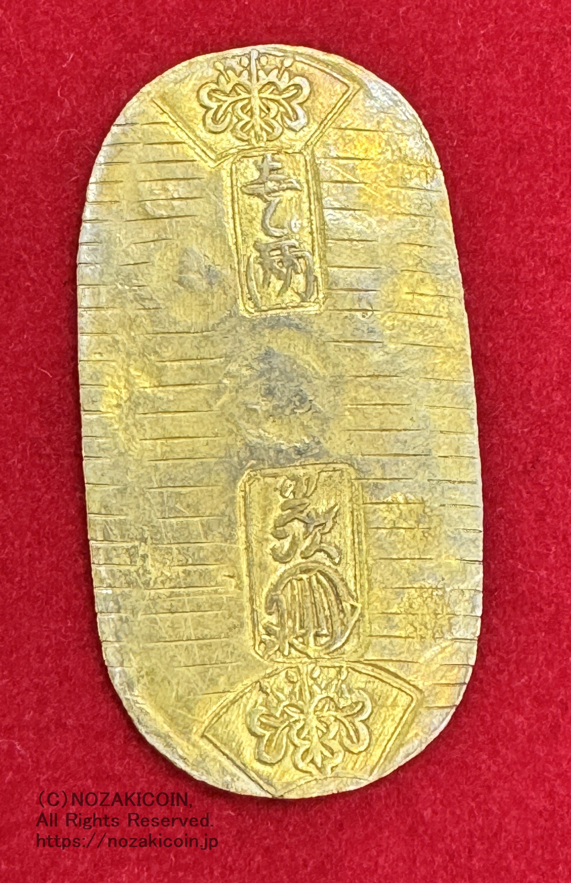 文政小判金 背刻印 八吉 鑑定書付 105 – 野崎コイン