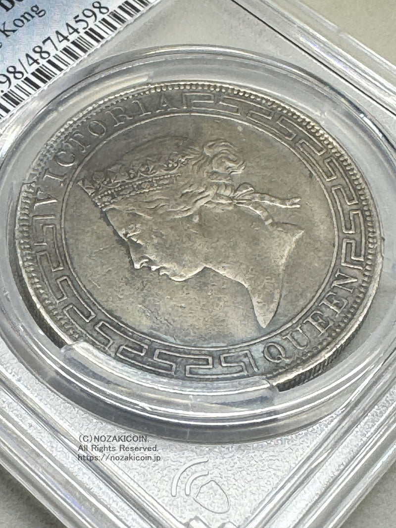 香港 ヴィクトリア 1ドル銀貨 1867年 PCGS Genuine XF Detail