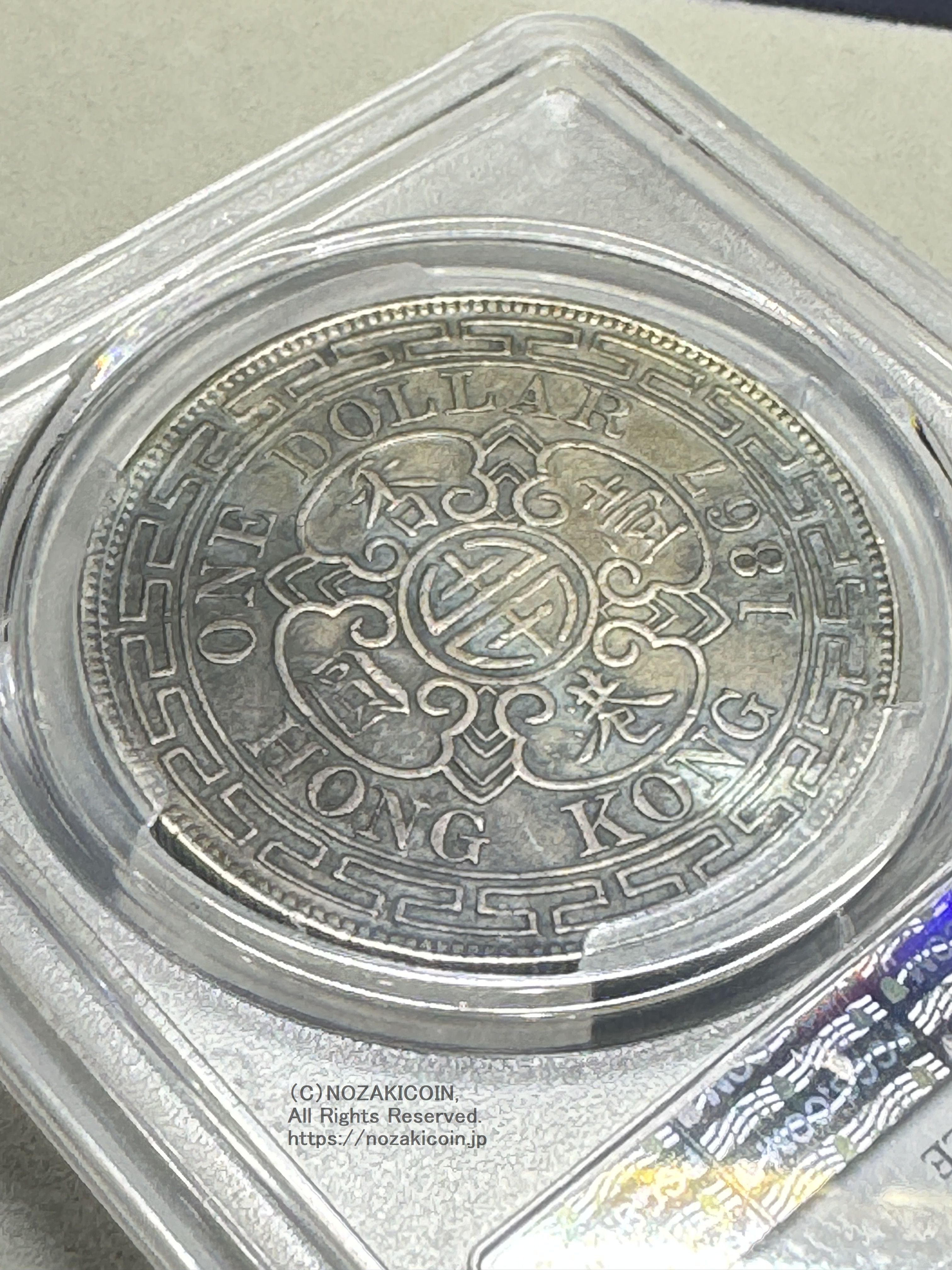 楽天市場】シルバーライダー NGC鑑定 1711年 オランダ 銀貨