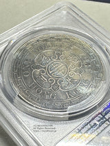 香港 ヴィクトリア 1ドル銀貨 1867年 PCGS Genuine XF Detail