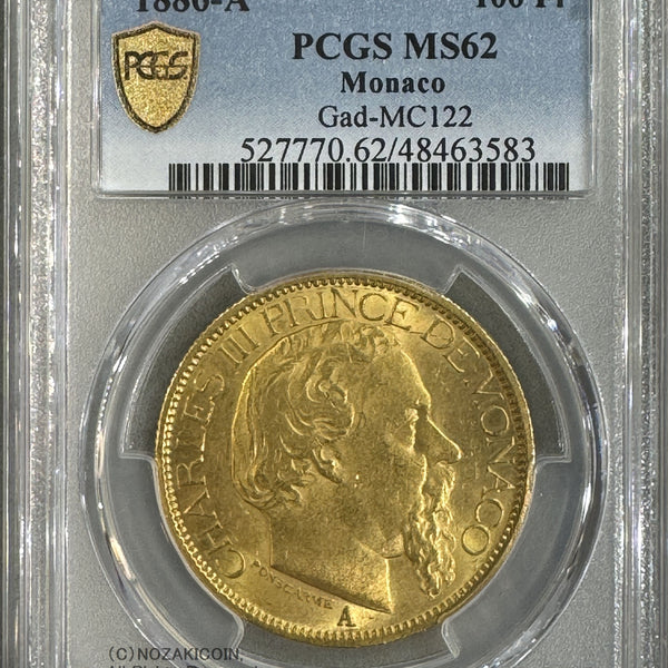 モナコ プリンス・レーニエ3世 記念硬貨 レーニエ3世2フラン硬貨|モナコ|コレクターズショップのトモリンズ24