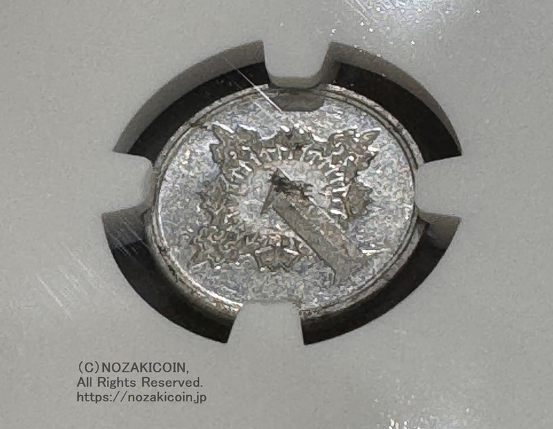 未発行 ジャワ1銭アルミ貨 皇紀2604年 1944年 NGC UNC Details 026