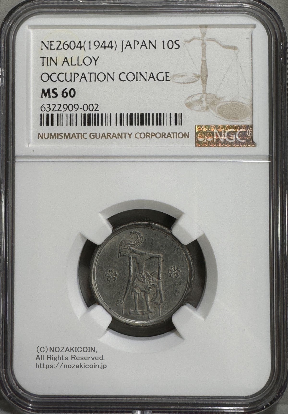 PCGS NGC コイン – 9ページ目 – 野崎コイン