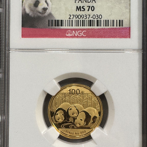 中国 パンダ金貨 2013年 100元 未使用 NGC MS70 – 野崎コイン