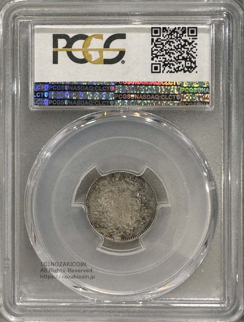 1914年 1角（10セント）銀貨 1914 10cents PCGS AU53