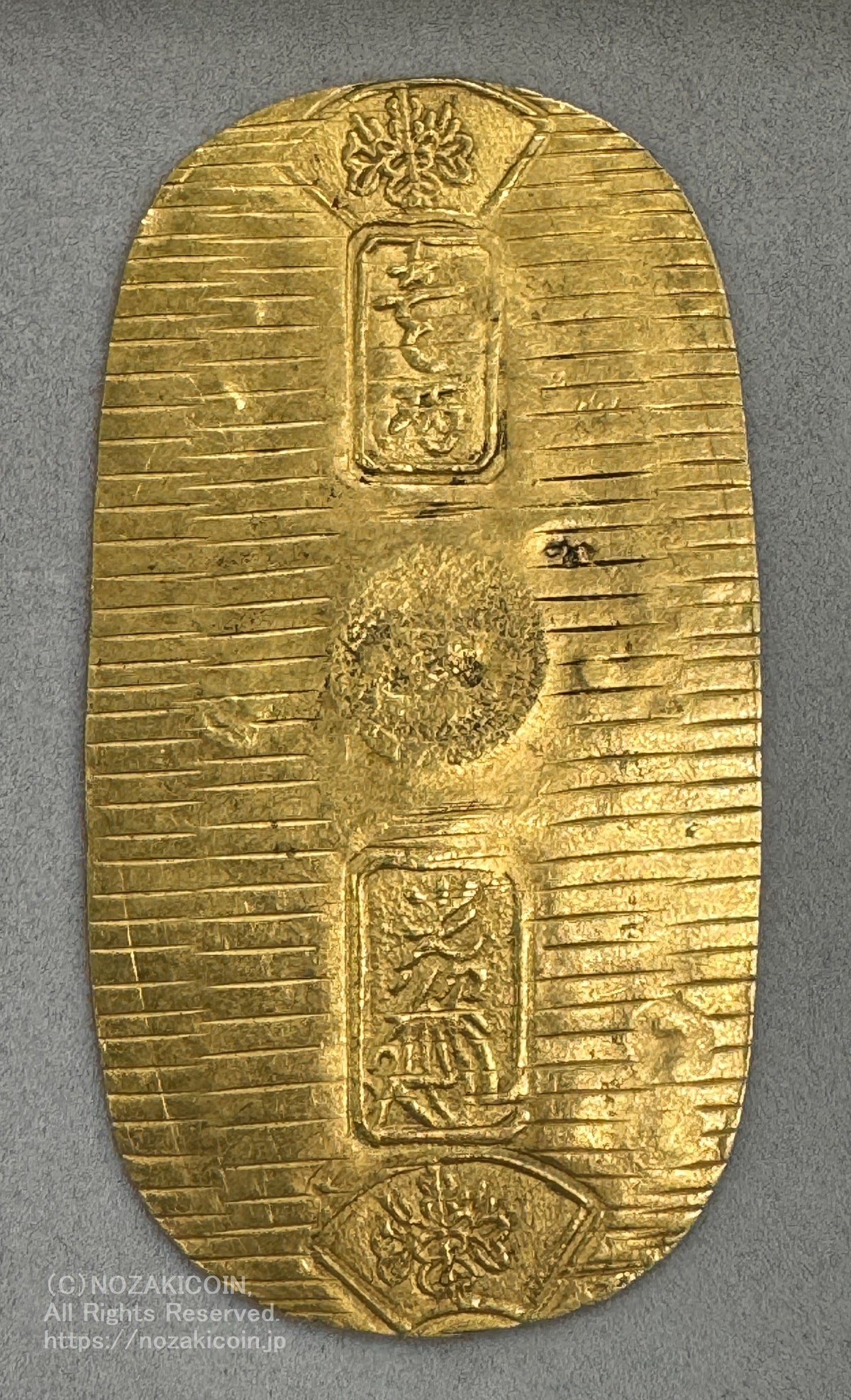 慶長小判金 – 野崎コイン