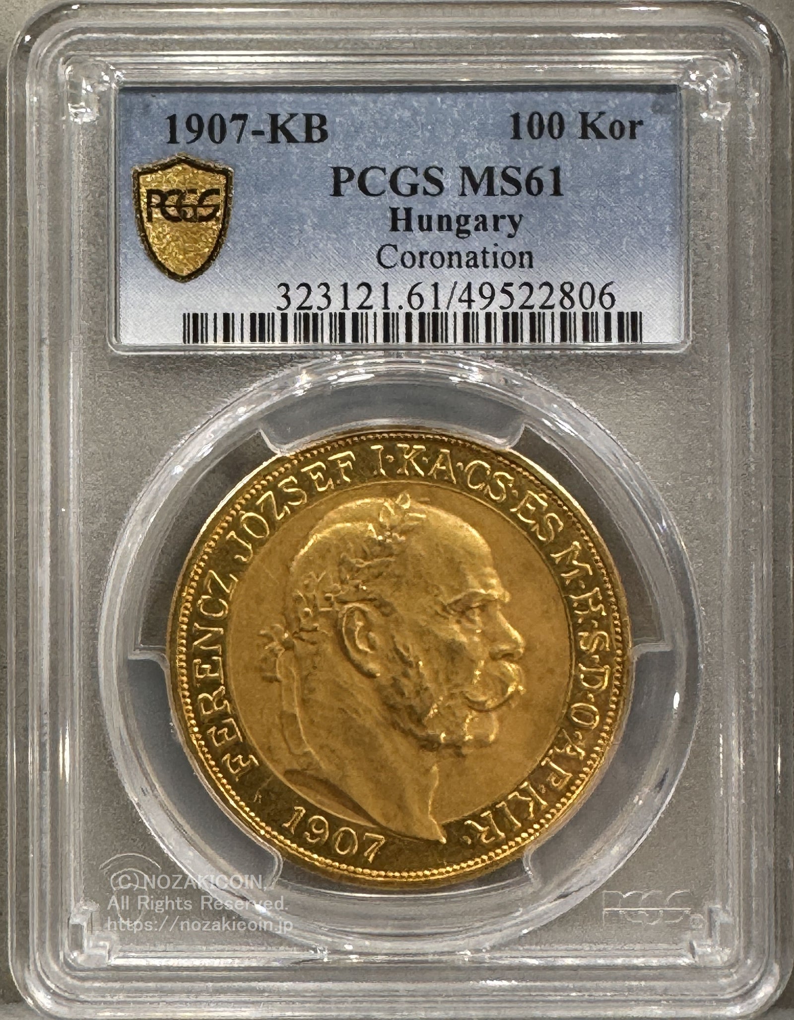 日本全国送料無料商品 | 特集 | 100コロナ金貨 ハンガリー 1907年 戴冠40年 フランツ・ヨーゼフ コレクション
