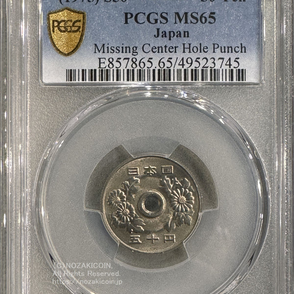 マルゾッキ　激レア本物 マッキーノック 細字 青1本入(青): 本体【公式】ZEBRAオンラインストア