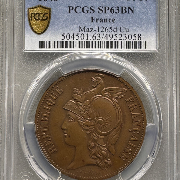 フランス 5フラン銅貨 1848 PCGS SP63BN – 野崎コイン