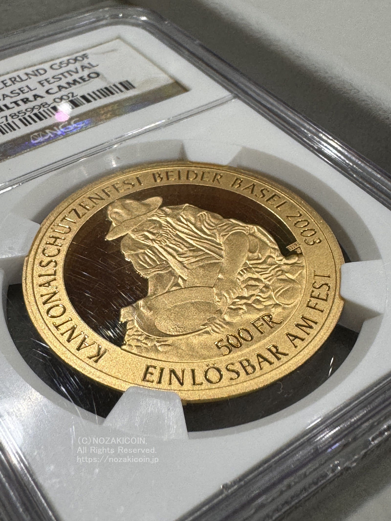 スイス 射撃祭 500フラン金貨 2003 Basel NGC PF69 ULTRA CAMEO – 野崎コイン