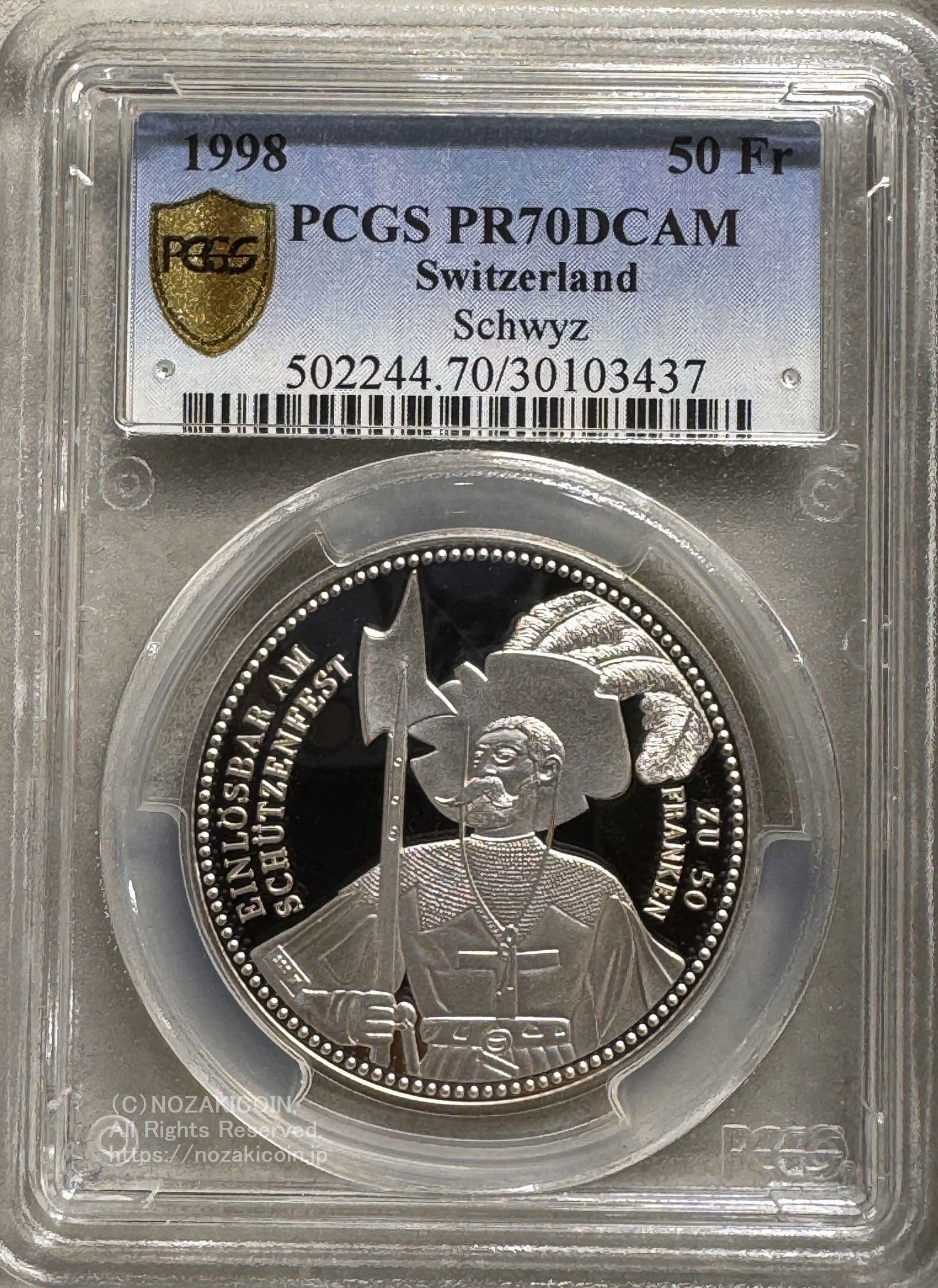 スイス 射撃祭 50フラン銀貨 1998 Schwyz PCGS PR70DCAM – 野崎コイン