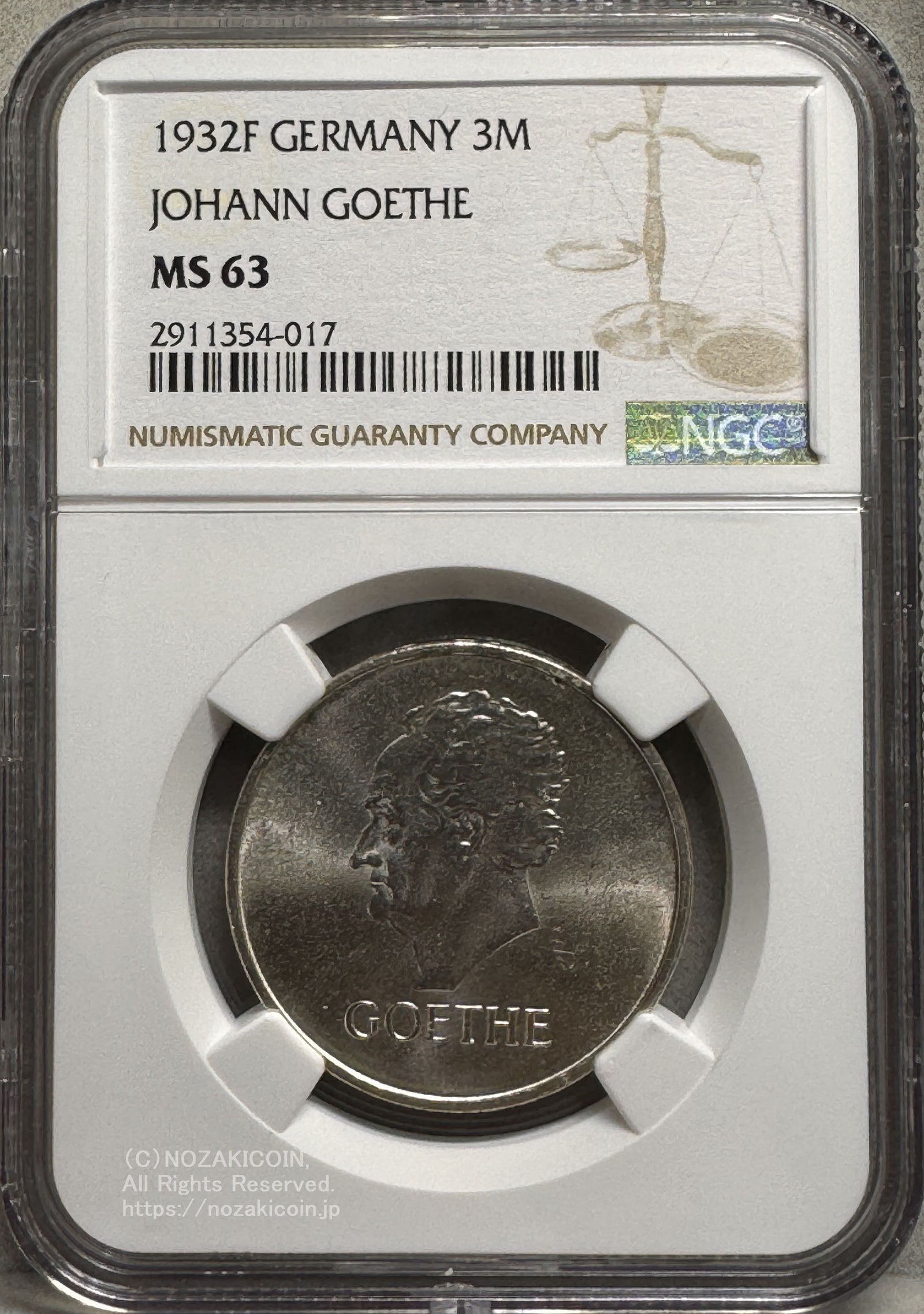 ドイツ ワイマール共和国 3マルク 1932年 100年記念 NGC MS63 – 野崎コイン