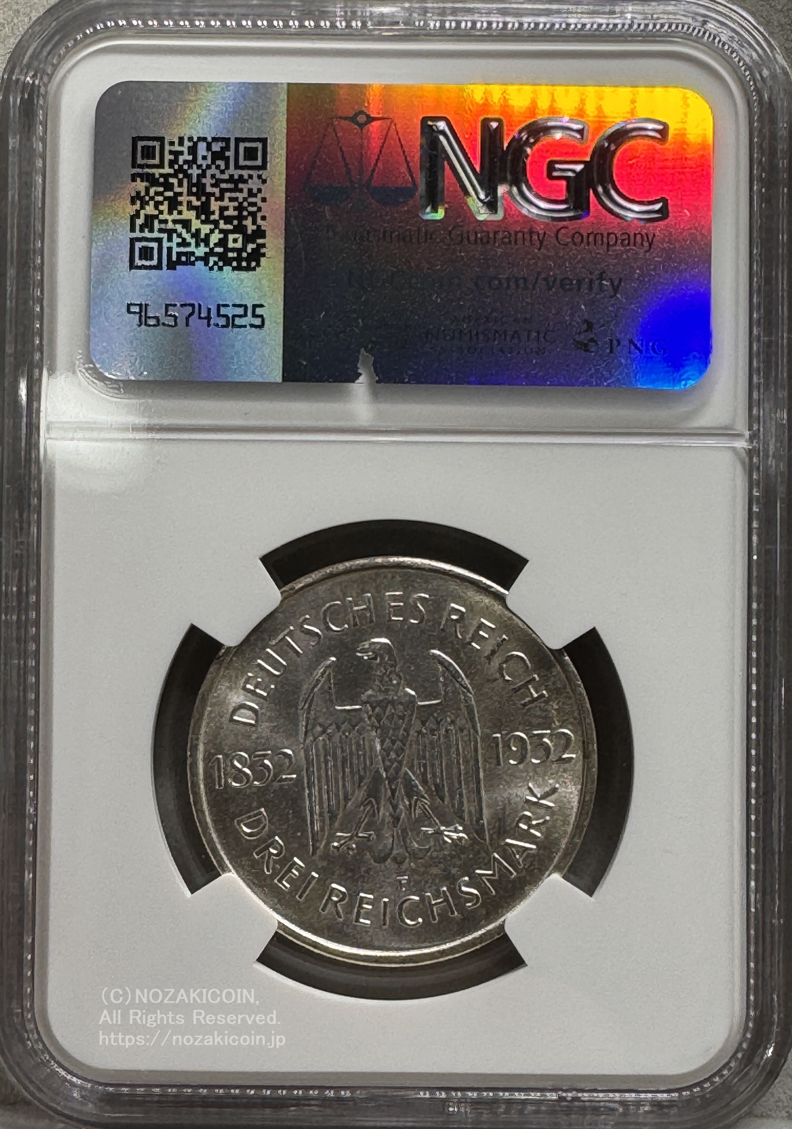 ドイツ ワイマール共和国 3マルク 1932年 100年記念 NGC MS63 – 野崎コイン