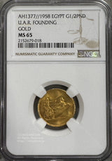 AH1377//1958 Egypt 1/2PND NGC MS65