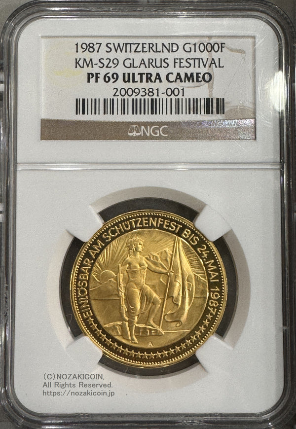 1987年発行スイス射撃祭グラールス1000フラン金貨です。NGC69評価。