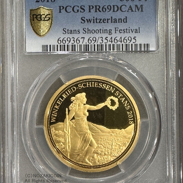 IMG_9197_600x600_crop_center.