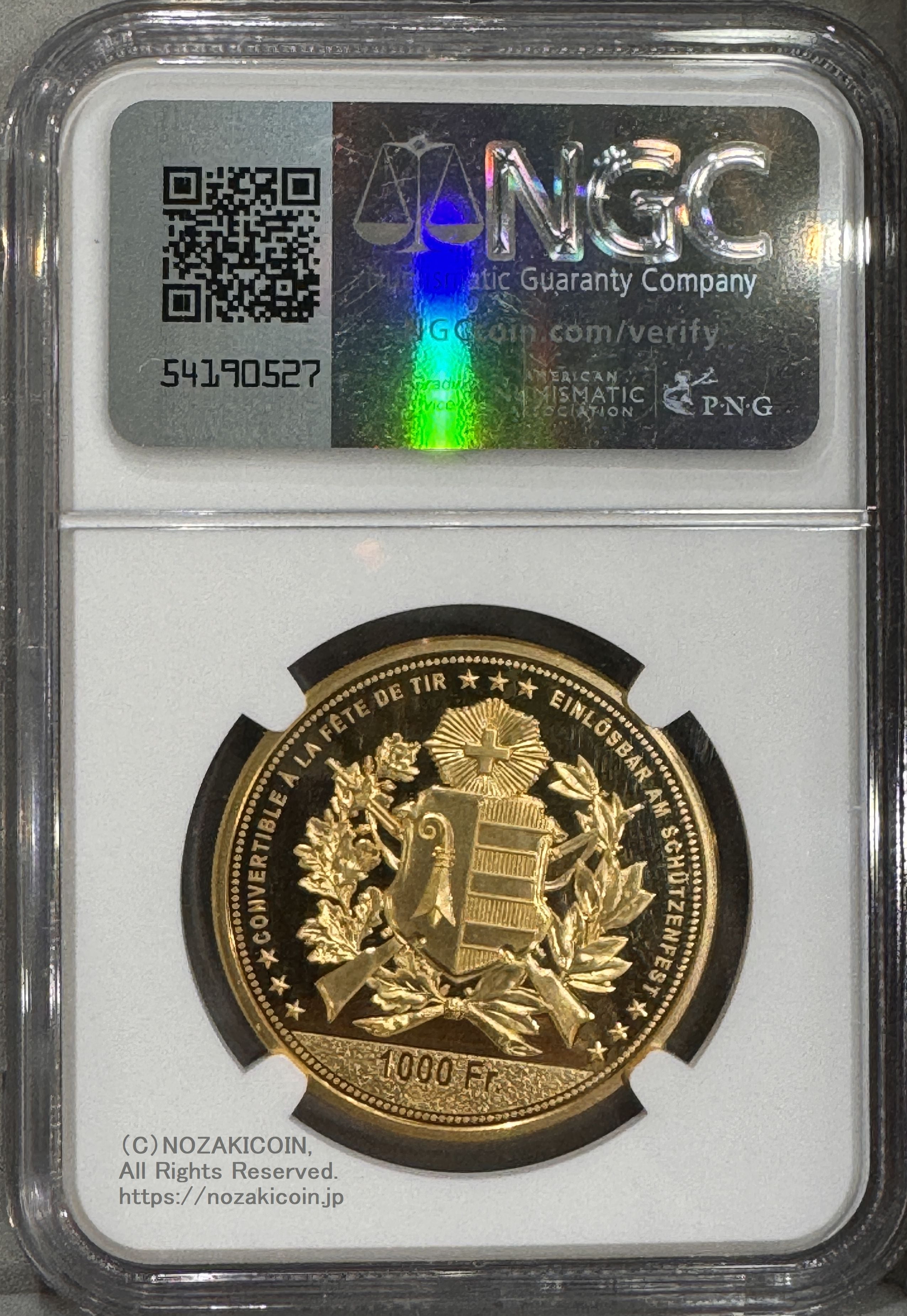 スイス 射撃祭 1000フラン金貨 2024 Jura Ultra High Relief NGC PF70 ULTRA CAMEO 007 –  野崎コイン