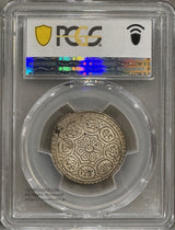 (1912-1918)Tangka PCGS AU55 Tibet, Rhodes-F(vii)