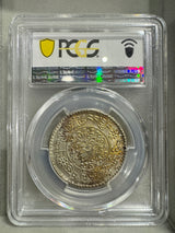 (1936) 3Srang PCGS MS63 Tibet