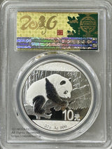 30g 純銀
PCGS MS70