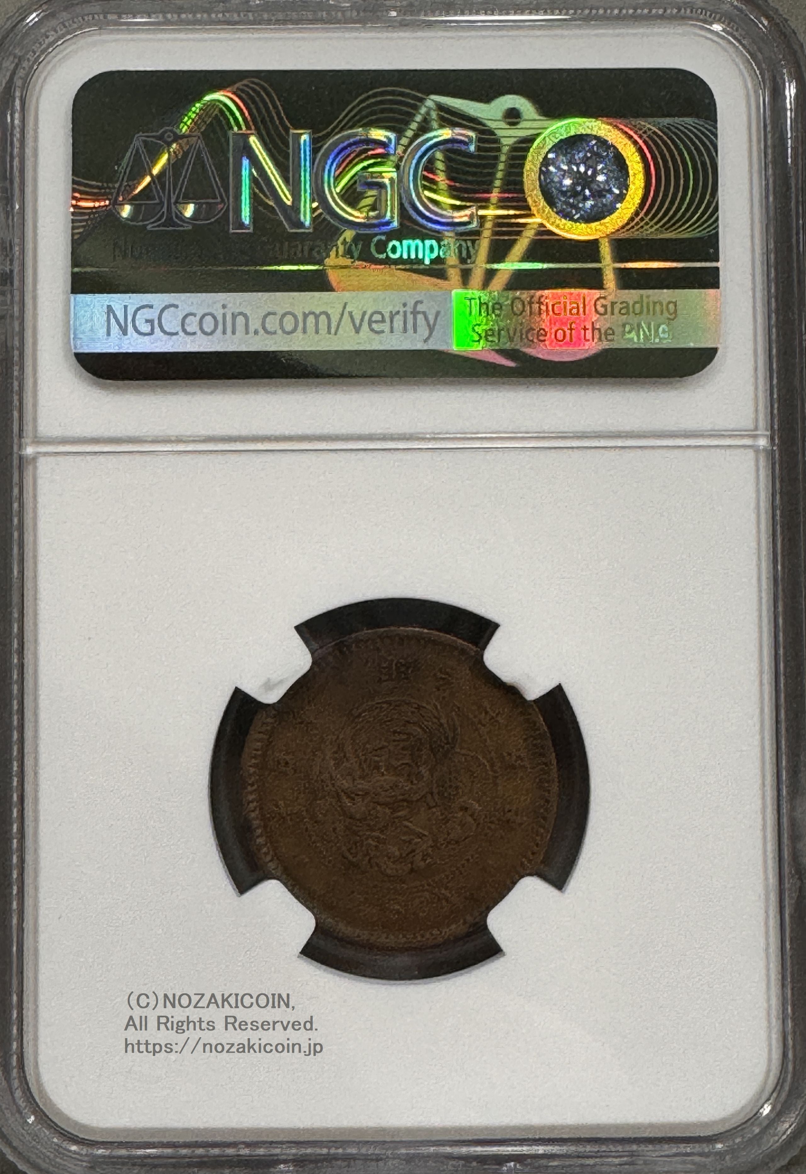 再入荷アイテム 半銭銅貨 明治15年 陰打エラー NGC XF45BN – 野崎コイン コレクション