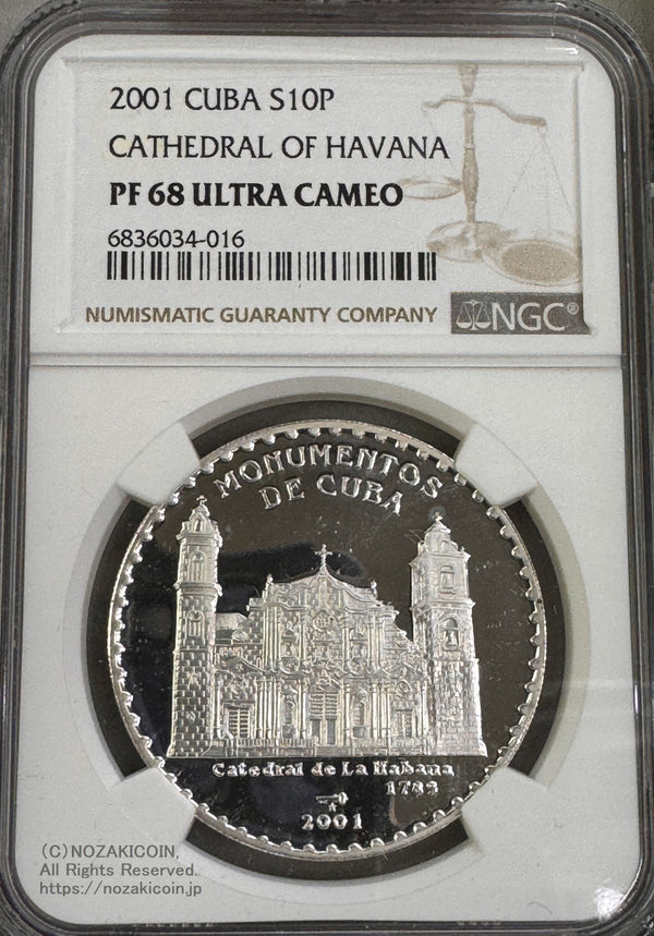 2001 CUBA S10P
CATHEDRAL OF HAVANA
SILVER0.999 20g