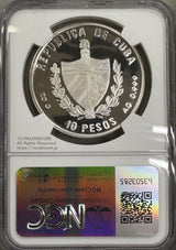 2001 CUBA S10P
CATHEDRAL OF HAVANA
SILVER0.999 20g