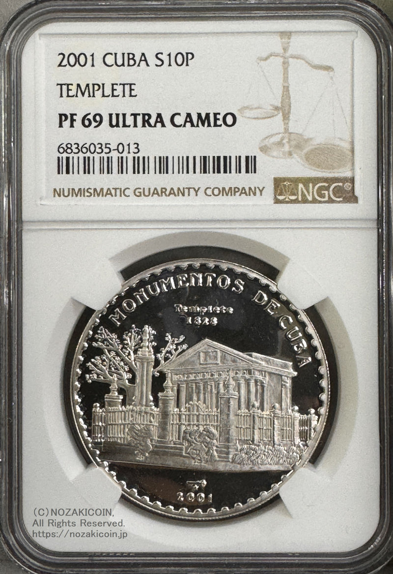 2001 CUBA S10P
TEMPLETE
SILVER0.999 20g