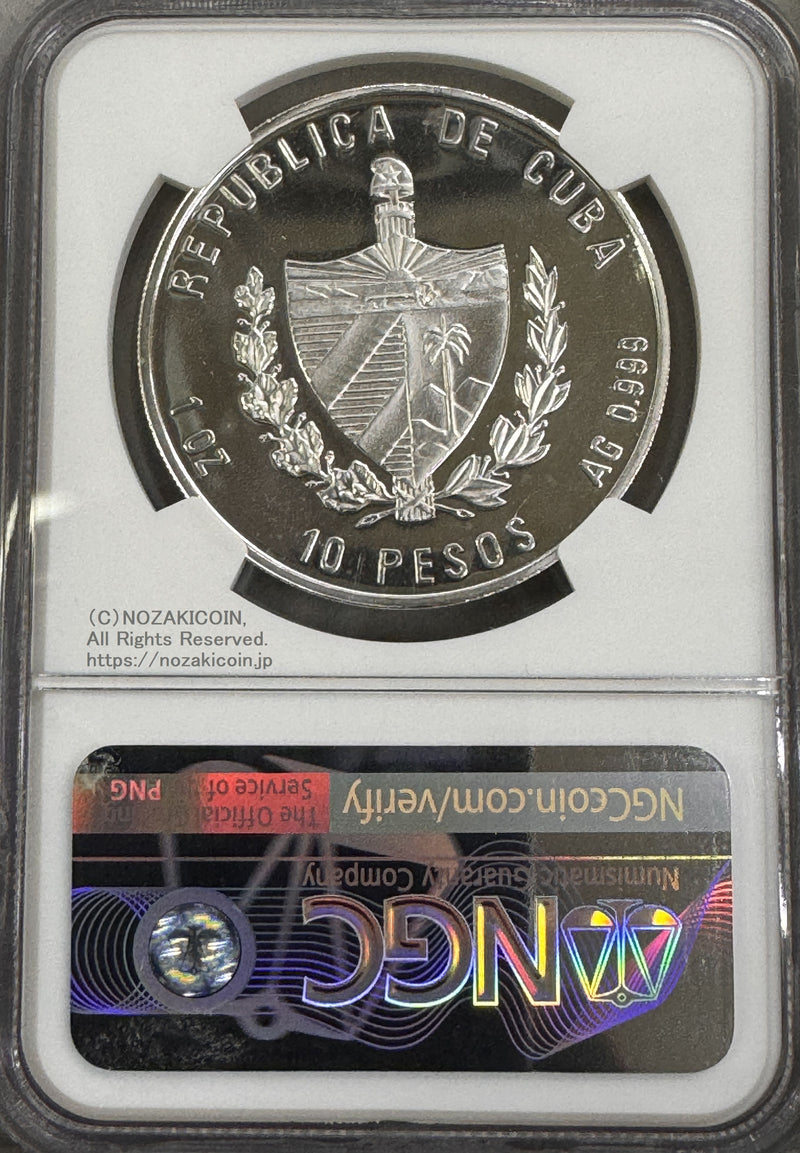 1999 CUBA S10P
REVOLUTION 40TH ANNIVERSARY
SILVER0.999 1OZ