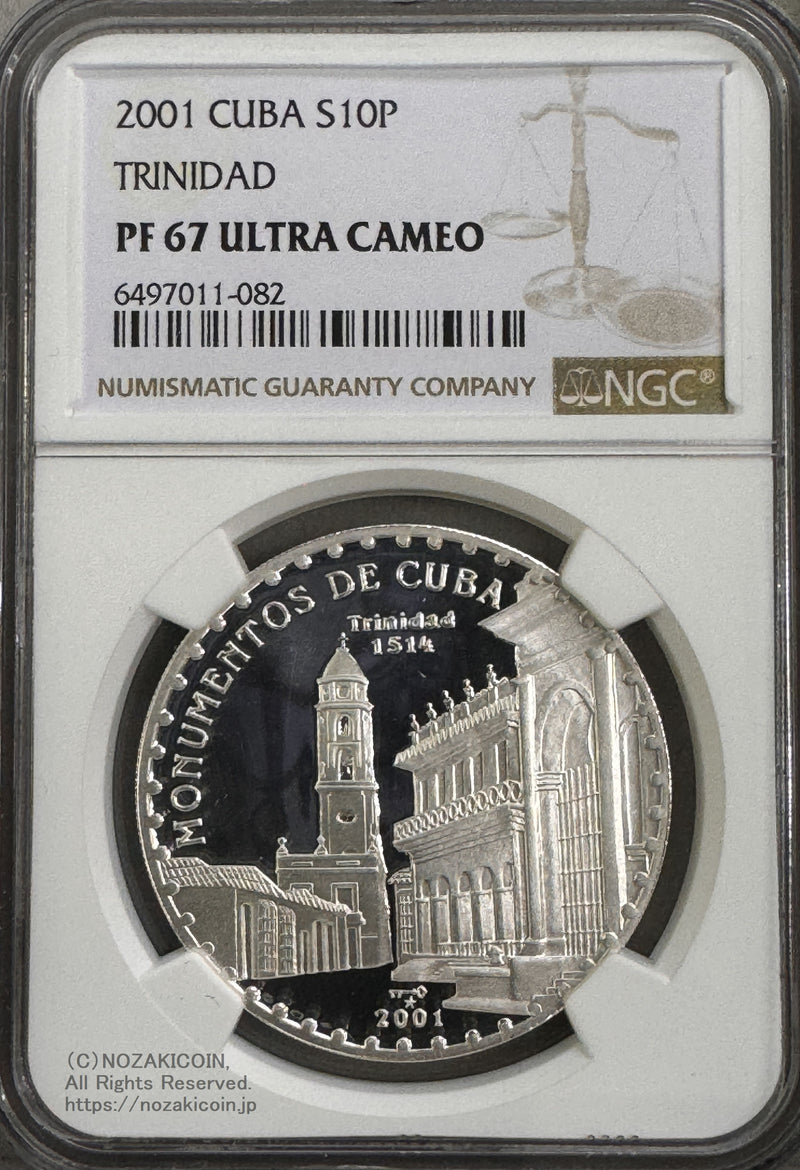 2001 CUBA S10P
TRINIDAD
SILVER0.999 20g