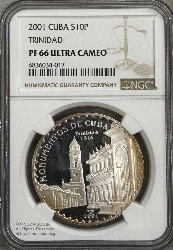 2001 CUBA S10P
TRINIDAD
SILVER0.999 20g