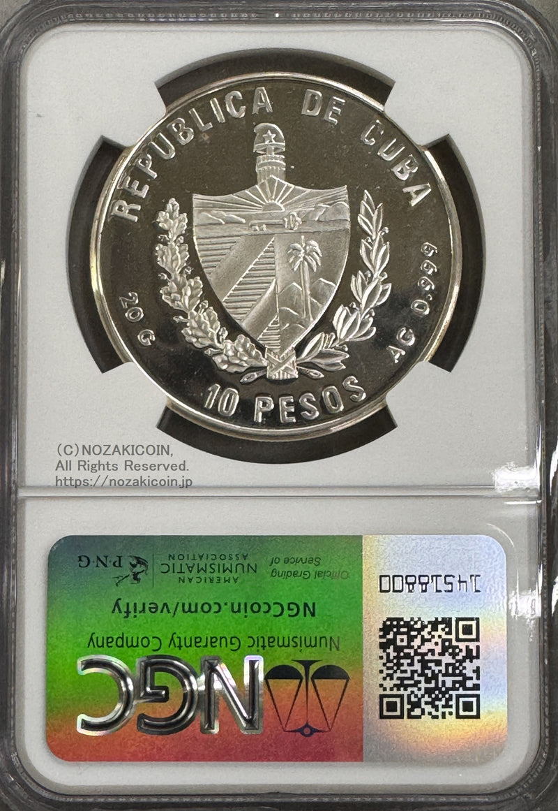 2001 CUBA S10P
TRINIDAD
SILVER0.999 20g