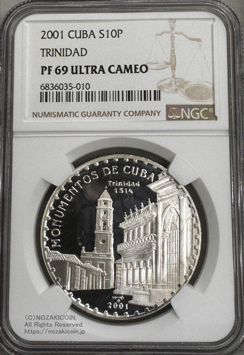 2001 CUBA S10P
TRINIDAD
SILVER0.999 20g