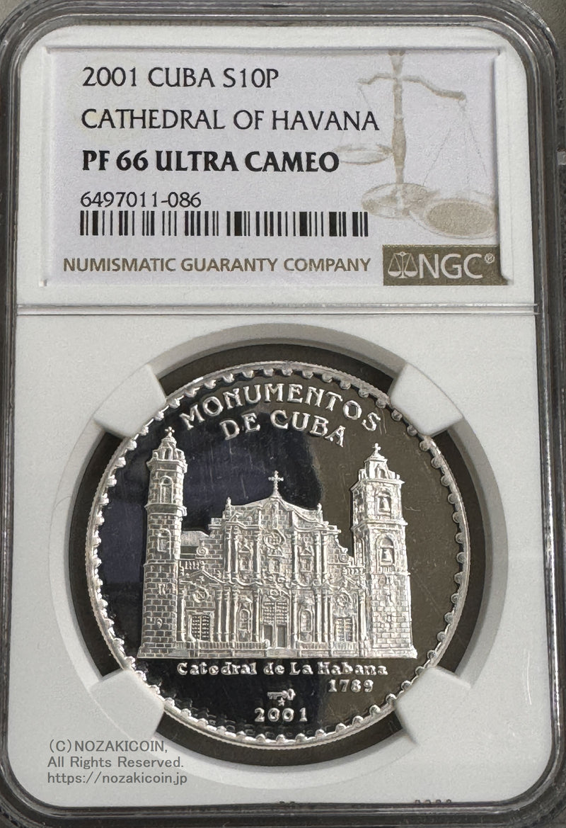 2001 CUBA S10P
CATHEDRAL OF HAVANA
SILVER0.999 20g