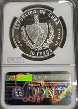 2001 CUBA S10P
CATHEDRAL OF HAVANA
SILVER0.999 20g