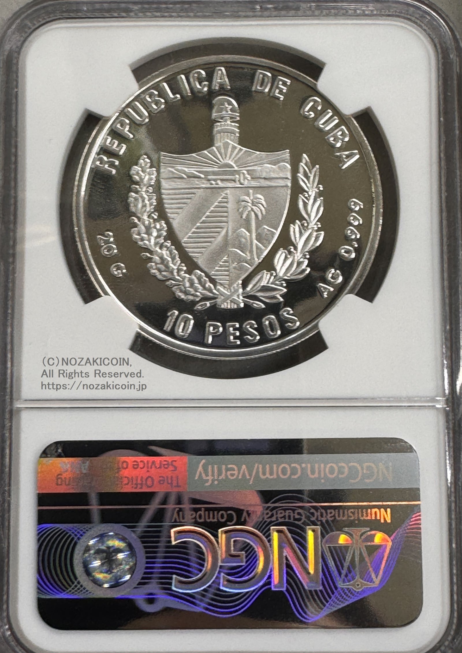 キューバ 10ペソ銀貨 2007年 チェ・ゲバラ没40周年 NGC PF69 ULTRA