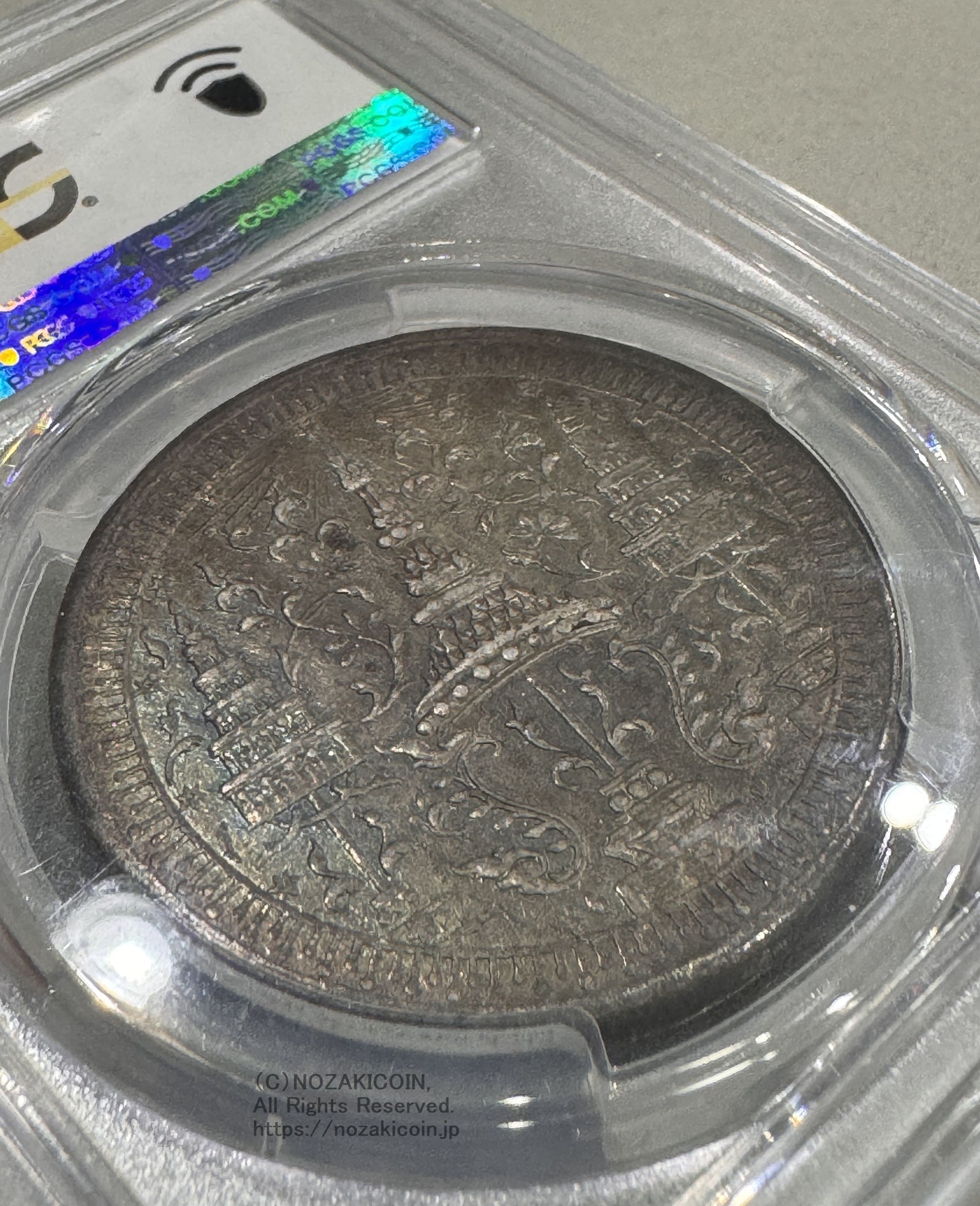 Sold】【これは、買いの1枚】1860年 タイ ラーマ4世 バーツ